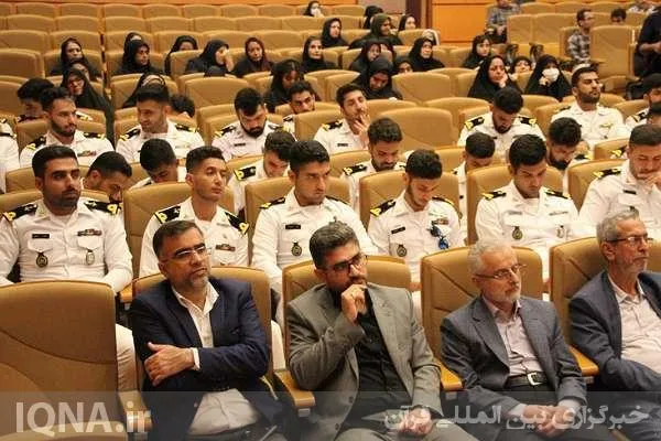 همایش تخصصی با موضوع مبارزات ضد استعماری مردم جنوب ایران