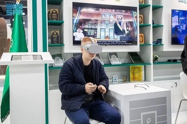Moskva Beynəlxalq Kitab Sərgisində Məscidün-Nəbiyə virtual baxış