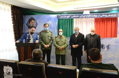 مراسم رونمایی از اولین محصولات فرهنگی و نوشت افزار ایرانی- اسلامی