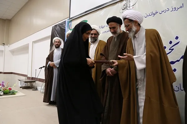 برترین‌های قرآنی حوزه علمیه خواهران ‌چهارمحال و بختیاری تجلیل شدند