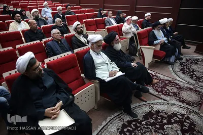 نشست بررسی آراء و اندیشه‌های آیت‌الله‌العظمی جوادی آملی