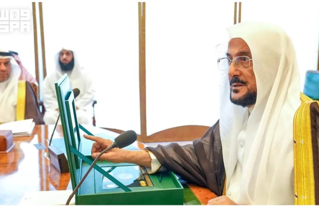 Début du 46e concours coranique de l'Arabie Saoudite