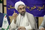 نشست خبري مديركل اوقاف و امور خيريه ـ سمنان 