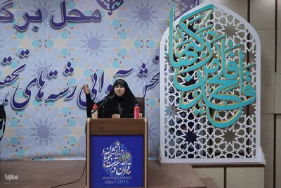 دومین روز سی و هشتمین دوره جشنواره ملی قرآن دانشجویان در تبریز‎
