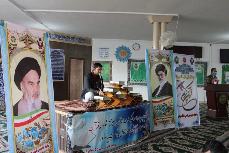 برپایی مراسم اختتامیه كلاس‌های قرآنی ماه رمضان در تیپ 55 هوابرد