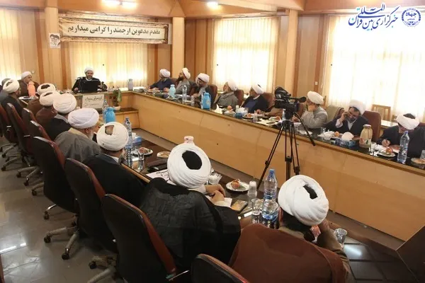 گردهمایی مدیران ادارات تبلیغات اسلامی مازندران