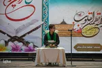 همایش قرآنی طرح تلاوت نور در اصفهان‎