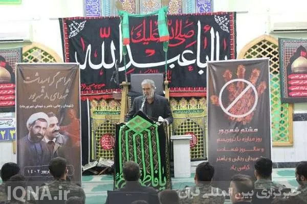 عکس | مراسم بزرگداشت شهیدان رجایی و باهنر در بوشهر