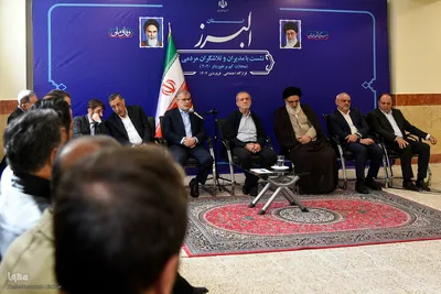سفر رییس جمهور به استان البرز