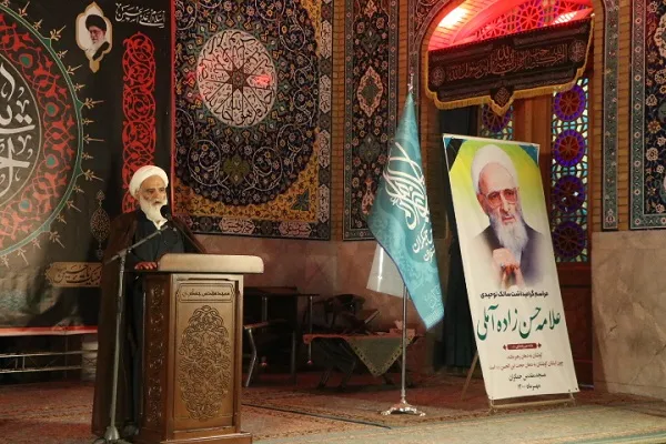 یادبود علامه حسن‌زاده آملی صوری نباشد