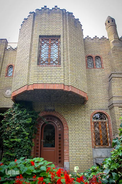 خانه و موزه مقدم