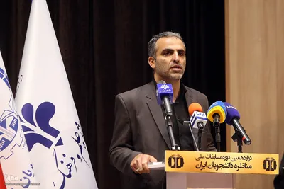 علیرضا کلانتر مهرجردی، معاون فرهنگی جهاددانشگاهی در افتتاحیه مسابقات ملی مناظره دانشجویان