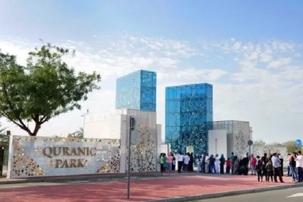 Kur’an parkı; Dubai Kur’an bahçesinde akıllı turizm rehberi