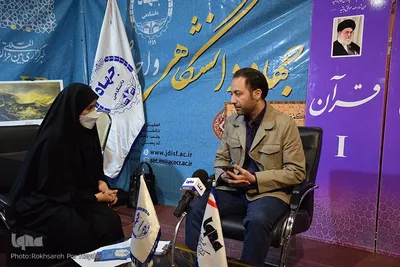نمایشگاه قرآن و عترت اصفهان از قاب دوربین
