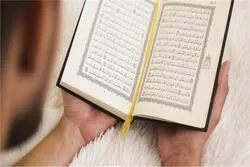 Wani makaho dan kasar Masar ya haddace dukkan Al-Qur'ani  ta hanyar sauraren rediyo