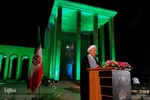 آیین پایانی دهه بزرگداشت شیخ «اَجَلّ» سعدی شیرازی‎‎‎‎