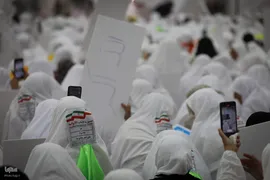 مراسم برائت از مشرکین در صحرای عرفات