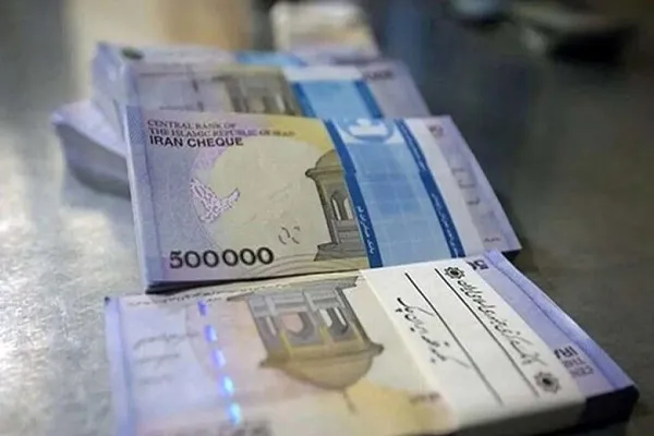 ثبت‌نام وام ۵۰ میلیونی بازنشستگان ۱۷ فروردین آغاز می‌شود