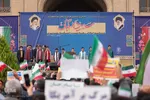 یوم‌الله ۱۳ آبان در اصفهان