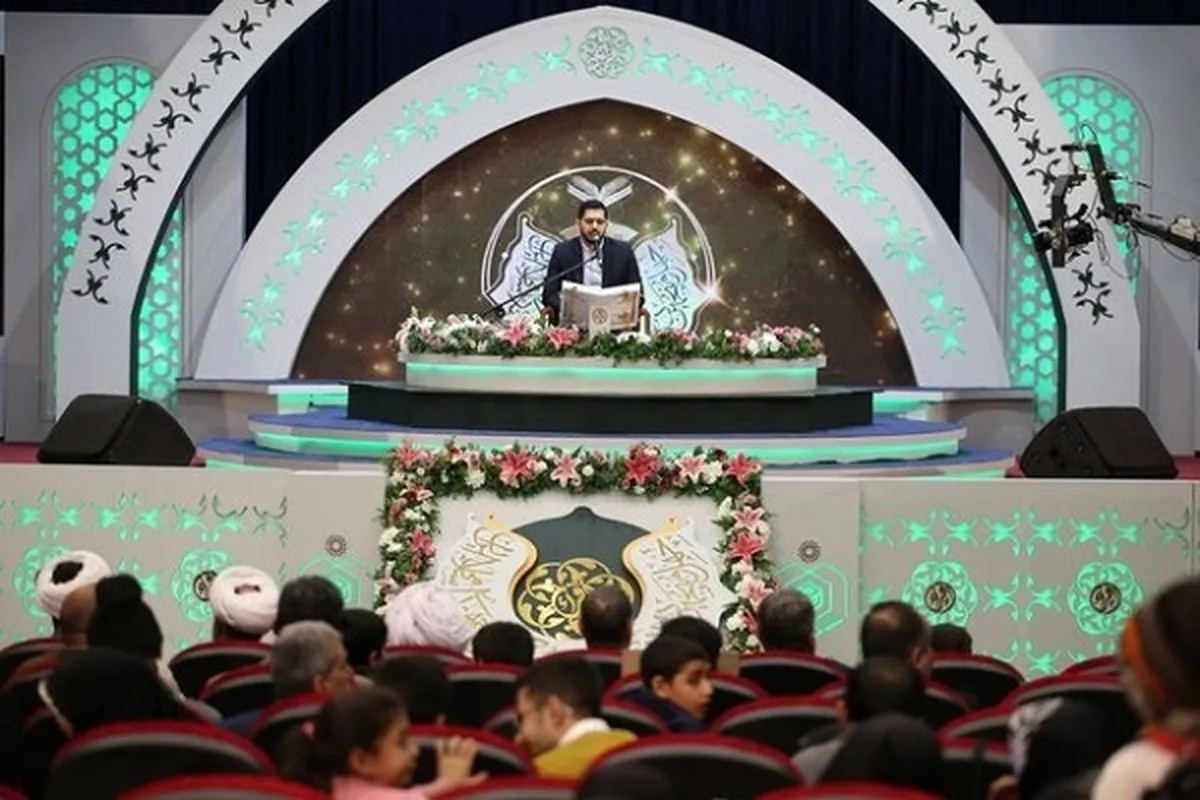 Iran’s 47th Nat’l Quran Contest: More than 700 Qualify for Finals    
