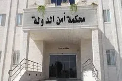 اردن؛ داعش سے وابستہ دو گروپ کے مقدمے کی سماعت