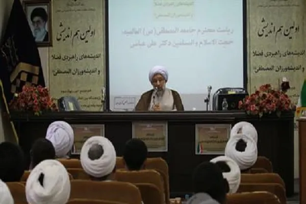 المصطفی با هدف احیای تمدن نوین اسلامی توجه ویژه‌ای به علوم انسانی دارد