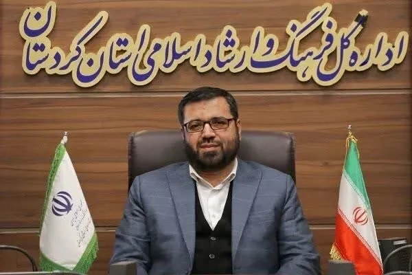 علی اصغر دریایی مدیرکل فرهنگ ارشاد اسلامی استان کردستان