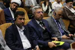 همایش بین‌المللی «ساخت، توسعه و بازسازی عتبات عالیات» در اصفهان