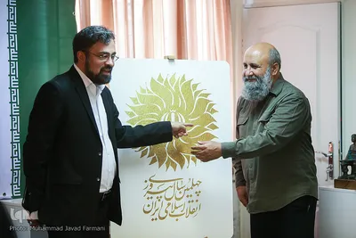 مراسم رونمایی از نشان گرامیداشت چهل سالگی انقلاب