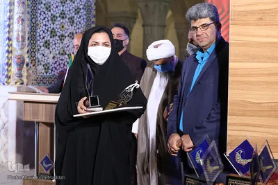 آیین اختتامیه هشتمین جشنواره بین‌المللی شعر غدیر