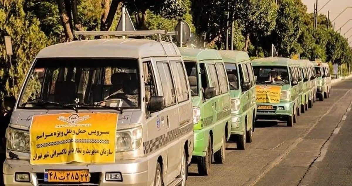 سرویس‌رسانی رایگان تاکسیرانی تهران به نمازگزاران عید فطر
