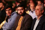 یادواره شهدای محله پانزده خرداد اصفهان