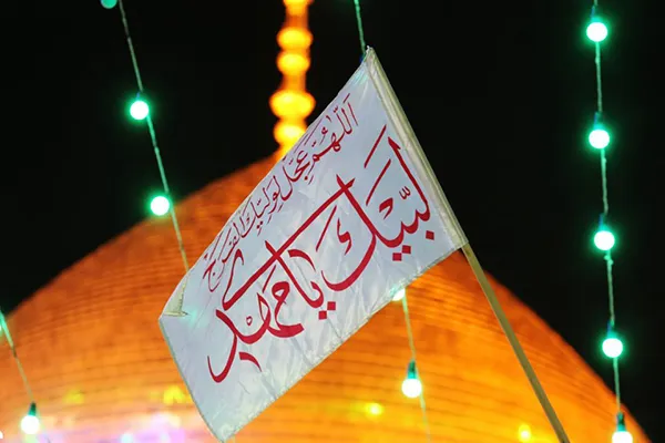 تفسیر دین بر اساس نیاز روز؛ مهم‌ترین فلسفه نیاز به امامت