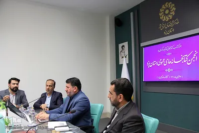 نشست انجمن کتابخانه های عمومی استان با ریاست فاطمی استاندار یزد‎‎