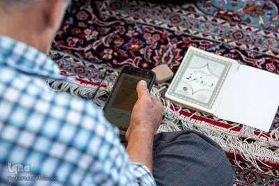 مراسم دعای عرفه در قزوین‎‎