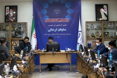 مراسم افتتاحیه هشتاد و هفتمین گردهمایی معاونان فرهنگی واحدها و سازمان‌های جهاددانشگاهی