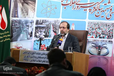 نشست خبری تشریح برنامه‌های کمیته کودک و نوجوان ستاد دهه فجر