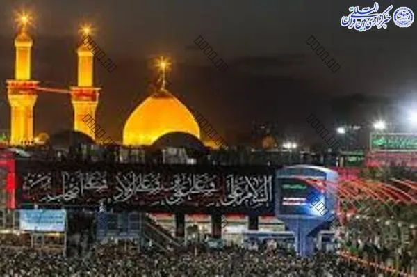 چهارمین یادواره شهدای جهان اسلام در کربلای معلی برگزار می‌شود