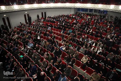 آیین بزرگداشت حکیم نظامی گنجوی، شاعر بلندپایه پارسی
