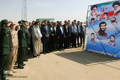 گرامیداشت سالروز پنجم اردیبهشت
