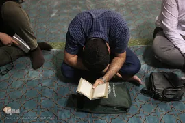 مراسم معنوی دعای عرفه در دانشگاه تهران