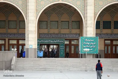 بخش عفاف و حجاب نمایشگاه قرآن
