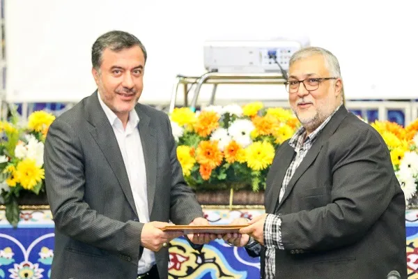 İran İslam Kültür ve İlişkiler Teşkilatı'nda yeni atama