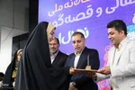 تجلیل از برترین‌های دوسالانه قصه‌گویی و نقالی در یزد