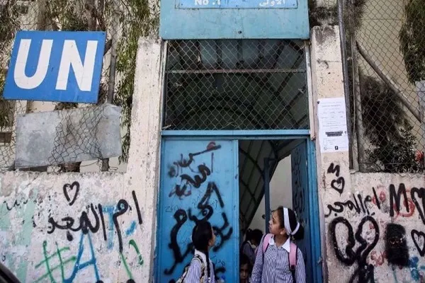 Le Hamas condamne la fermeture des écoles de l'ONU à Al-Qods