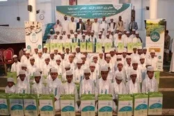 40 na Magsasaulo ng Qur’an na mga Kabataan Pinarangalan sa Yemen