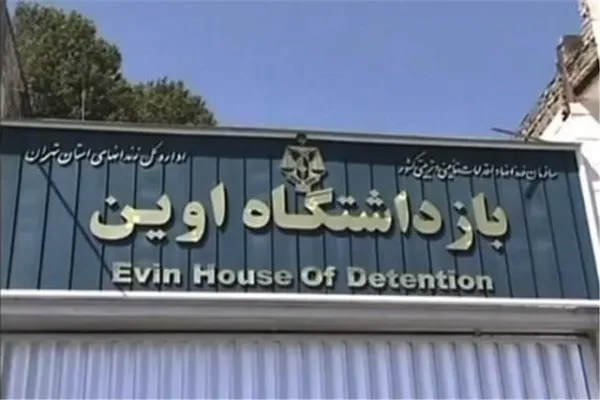 آتش‌سوزی زندان اوین؛ اقدامی هماهنگ و برنامه‌ریزی‌شده