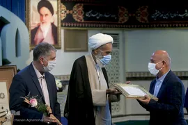 بیست و ششمین دوره آیین تکریم خادمان قرآن کریم