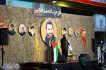 یادواره شهید مدافع حرم « حاج محمود رادمهر» در مصلی امام خمینی(ره) ساری