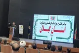 ۸ موزه دفاع مقدس در سطح کشور احداث می‌شود